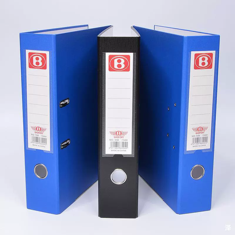 Factory wholesale 75mm back width A4 office folder PP fast folder FC file storage folder file folder