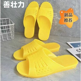 ���z��Ь��ʿ�ļ������҃�ԡ��ϴ��Ӽ������ĥ�ʹ��ְ�����Ь