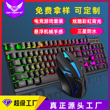 �¿�k9�Cе�ָ��I�P������b�Α�Pӛ��̨ʽ��X����о��l����l