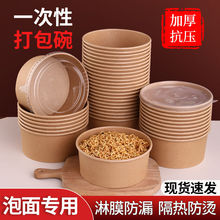 һ����ţƤ��������ͰʳƷ����ϴ���뎧�w�ͺд���а�����