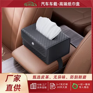 Car tissue box, hanging type, foldable car tissue box, tissue holder, suitable for both home and car use, seat-mounted tissue dispenser