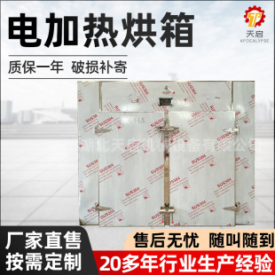 ���I늼ӟ���䶨�Ɵ��Lѭ�h���䌍�ߜظ������̎��늿���S