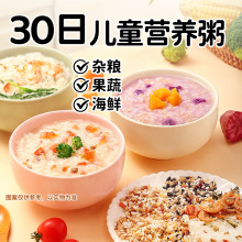 ����ͯԒ��ͯ�s�Z��С���b�I�B�ຣ�r����30�ղ��ؘ����ȫ��ţ��