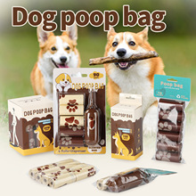 跨境 temuTK 一次性宠物垃圾袋环保狗狗拾便袋分配器再生料捡屎袋