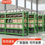军绿色仓储货架可移动带网货架重型仓库储物架铁架盾牌架厂家批发