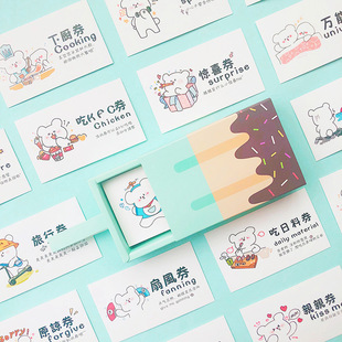 ��H�ِۻ��ӿ�Ƭȯ��Ů������Q���������@ϲ�f���ؙ઄���R��