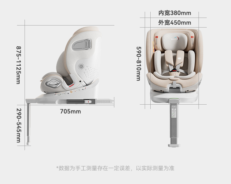 Heekin Smart Ventilation Car Child Safety Seat for Infants and Babies, Suitable for Ages 0 to 12, with Reclining Feature