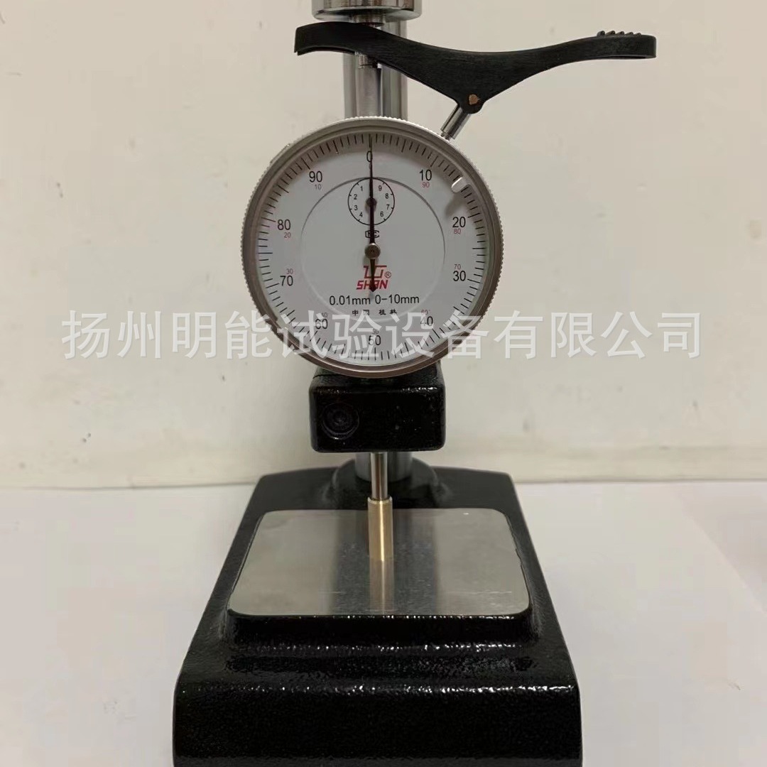 台式橡胶测厚仪0-10mm 便携式厚度计塑料薄膜测厚仪