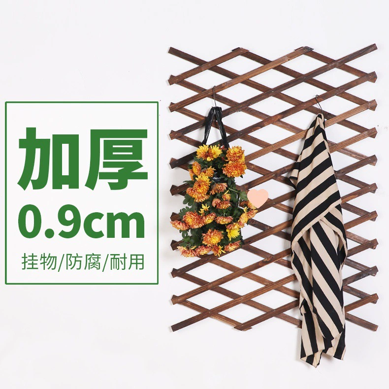 Забор для внутреннего украшения, выдвижной деревянный забор, антикоррозийная деревянная решетка, рамка для восхождения, настенная растяжка для улицы.