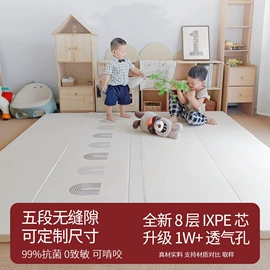 爬行垫游戏垫;防潮/野餐垫