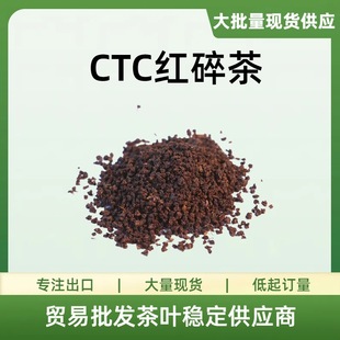 ����CTC�t����̲�ԭ���a�m�t�����ʽ���_ķ�̲����2̖5̖ĩ̖