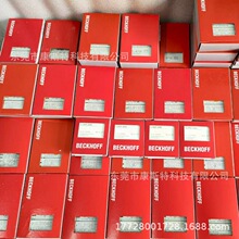 ES9190 BECKHOFF��������ģ�� ȫ��ԭװ�ֻ�ʵ������ػݹ�Ӧ���