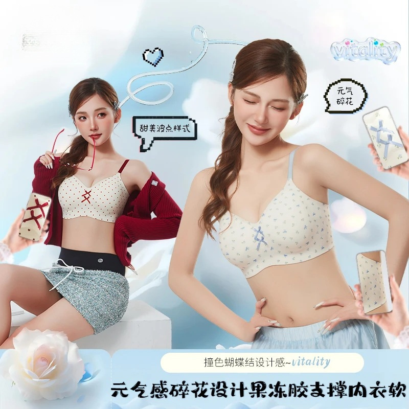 【Xianzhi Niao "Floral Comic Chest" Fresh Girl's Small Chest Underwear】Fashionable, Skin-Friendly, Versatile Floral Design 【Xianzhi Niao "Floral Comic Chest" Fresh Girl's Small Chest Underwear】Fashionable, Skin-Friendly, Versatile Floral Design