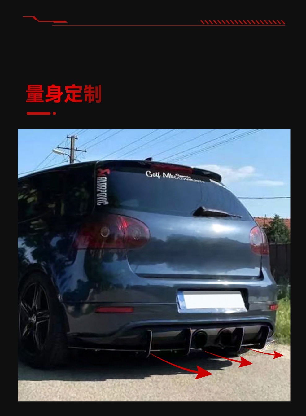 Suitable for 2003-2008 Volkswagen golf golf 5 high 5 MK5 R32 tail lip spoiler rear blade modification