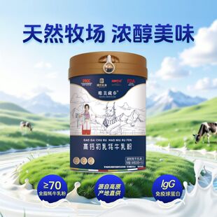 ���}ţ�����ţ��۠I�B�a�}�����x�aƷ���S��ţ�̷�ţ�����l���N