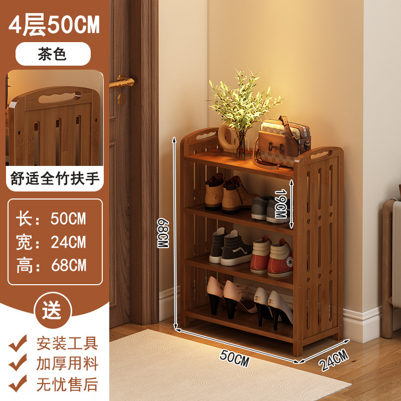 简易鞋柜入户门口家用大容量防尘鞋架多层租房小型鞋子收纳神器|undefined
