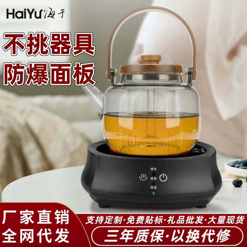 Чайная плита Электрическая глиняная плита Стеклянный чайник Бытовая вода Специальное небольшое автоматическое чайное устройство для приготовления чая кунг-фу Чайный набор