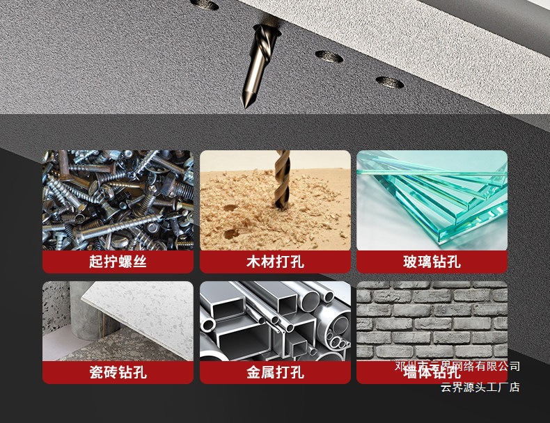 Toolbox Set Hardware Repair Electric Drill Electrician Woodworking