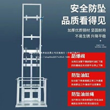 �S��Һ������ƽ̨��܉���׼���С�����늄�؛�݂}�������C�����C