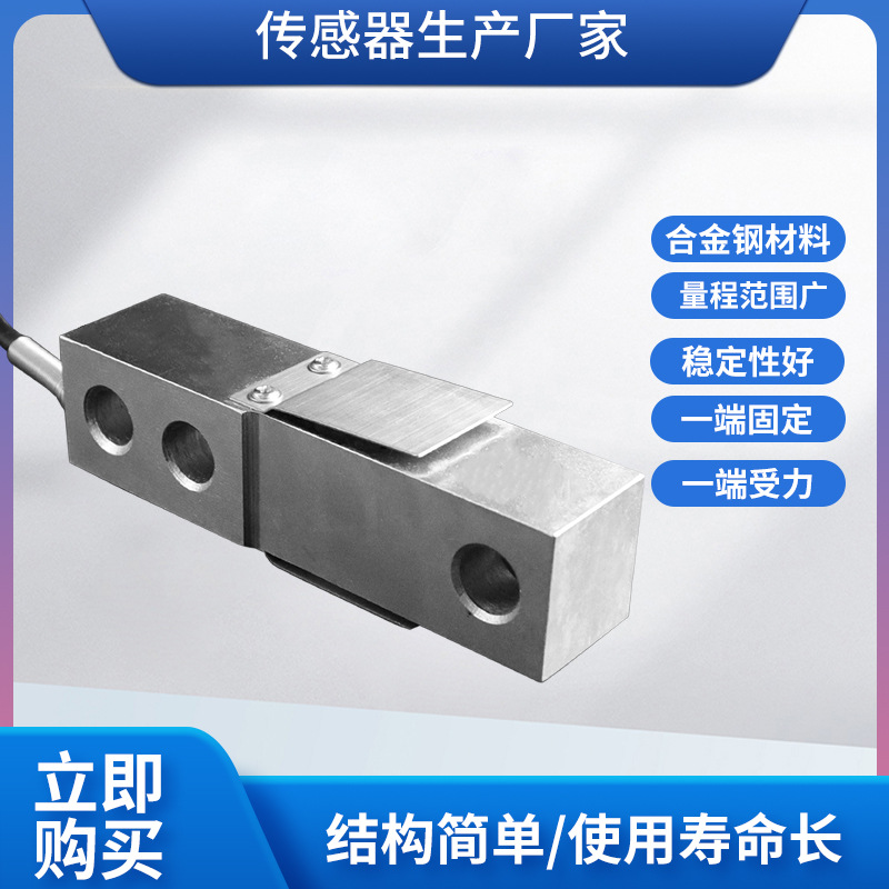 ¡��LCZ-301A���ش������߾���������������ԤӦ������������ģ��