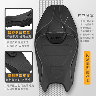 with comfortable soft leather backrest – Motorcycle cushion
