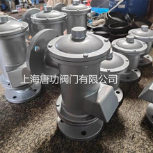 ƹHXF-4T䓎ӹy ̼䓃޽ӹܺyPN16