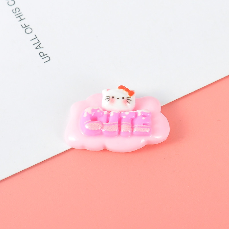 핑크 고양이 사인
