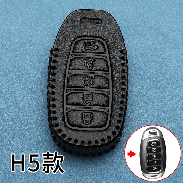 H5 model [single key cover + anti-lost number plate]