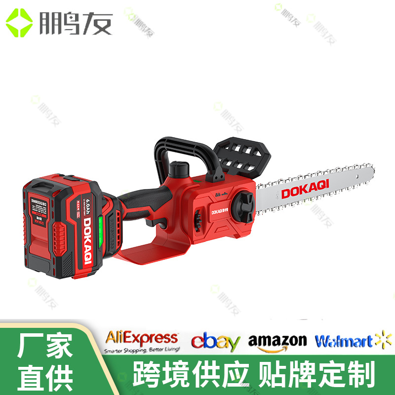 道卡奇跨境12寸高速电链锯 工业家用手持充电式单手伐木锯园林锂