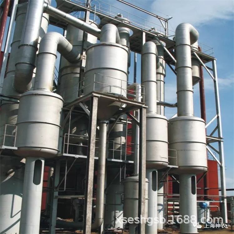 不锈钢蒸发器 二手蒸发器 mvr蒸发器 强制循环蒸发器 多效蒸发器