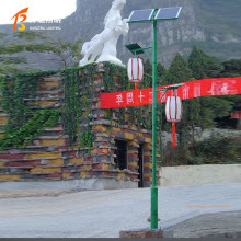 solar light led·�� ̫��ܑ����ˮ�r�峬������늾��U����·��