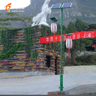 solar light led·�� ̫��ܑ����ˮ�r�峬������늾��U����·��