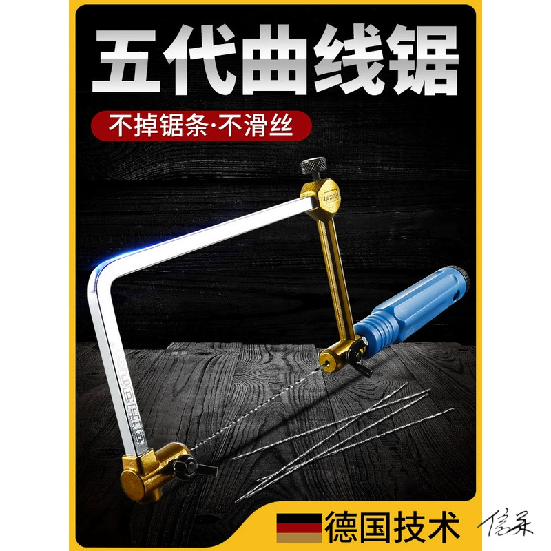 Пила из рафии ручной работы, модель «сделай сам», золотая и серебряная проволочная пила, кривая, маленький деревообрабатывающий инструмент ручной работы, пильное полотно, пила