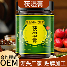 ������N�ƴ��ӹ���ָë�����߸����y�˷���ˇ���Ʋݱ���Դ�^�S��