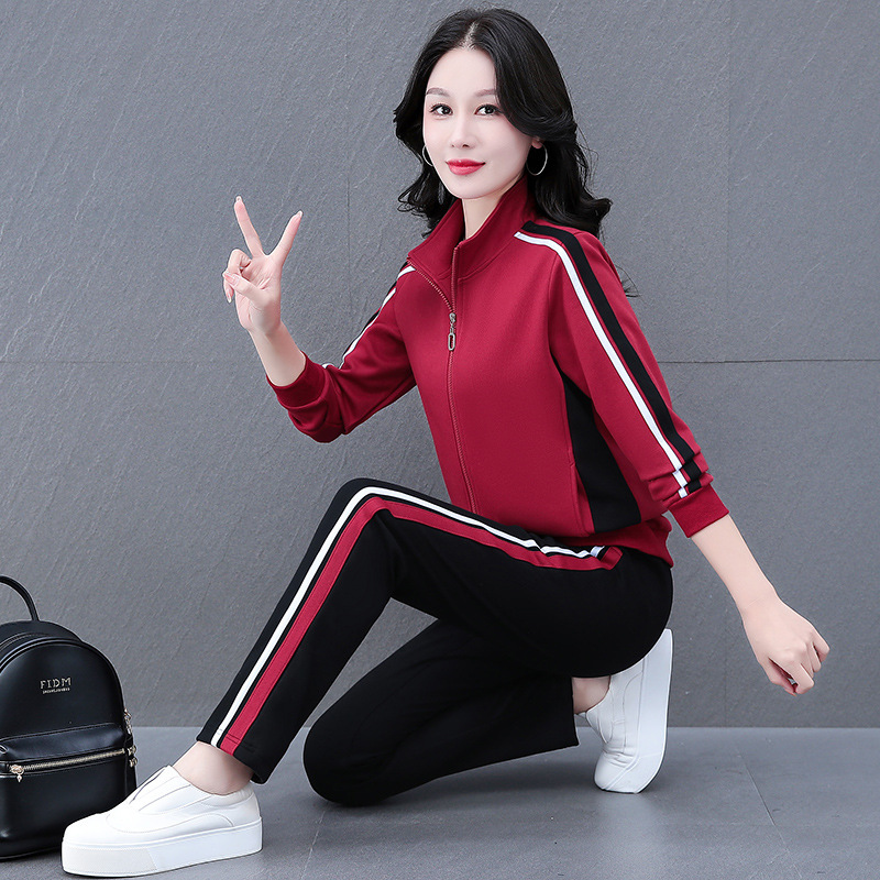 Middle-aged mom leisure sports suit women's Spring and Autumn 2023 new cardigan sweater coat autumn loose two-piece suit Middle-aged mom leisure sports suit women's Spring and Autumn 2023 new cardigan sweater coat autumn loose two-piece suit