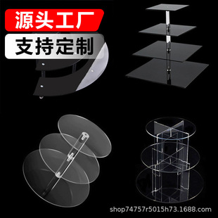 �羳�����������͸���A����Ʒ̨����չʾ�ܻ�Y���Ք[̨�������l
