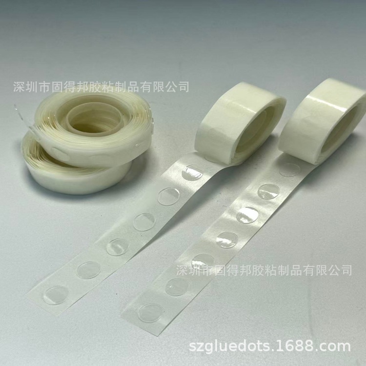 超低粘双面胶点 双面低粘不破纸 不残胶 魔术胶点 圆型双面胶点