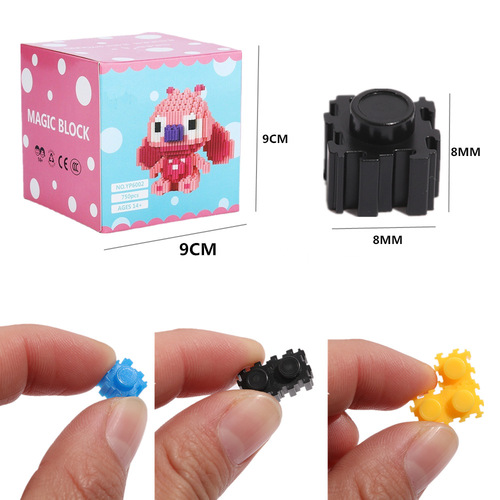 Creative blind box lucky assembled blind box night market stall blind box toy internet celebrity same blind box student building block toy