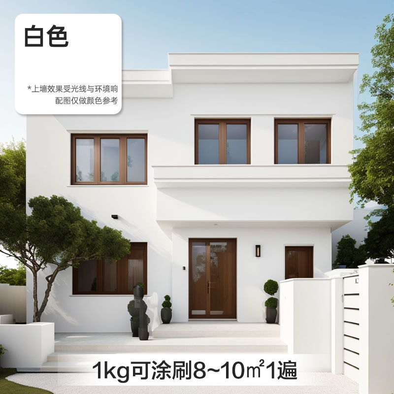 1kg-흰색(핫셀러)