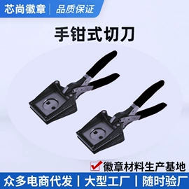 徽章;工艺礼品加工;冰箱贴