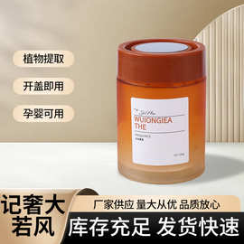 记奢车载香薰家车两用香膏车内除味留香久180ML座式无酒精高级