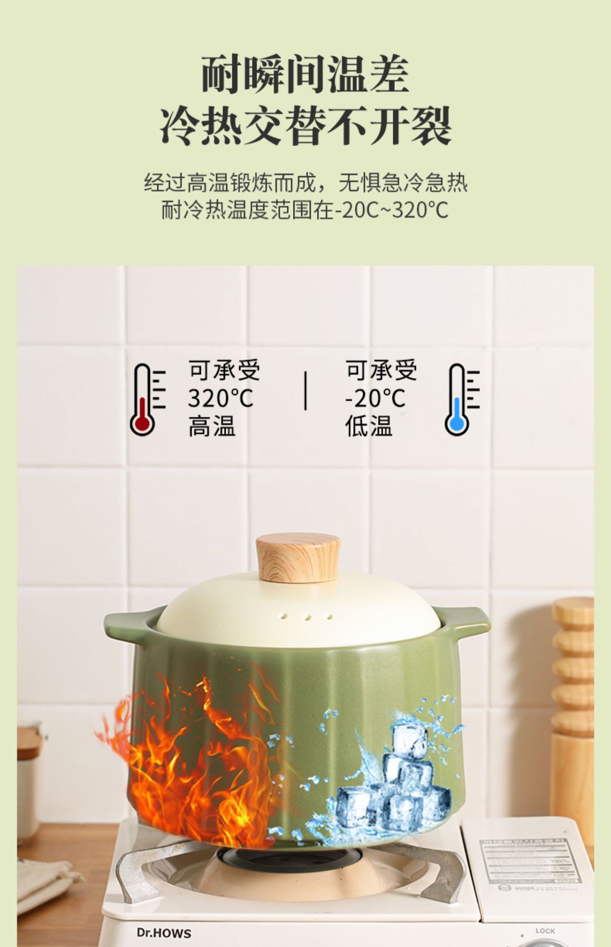 详情图08.jpg