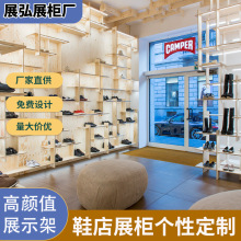 ������Ь���u����չʾ��ˇ�g��ľ�չʾ؛������ʽ�L��չ����