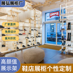 潮流男鞋专卖店多格展示柜艺术墙木饰板展示货架新中式风格展柜子