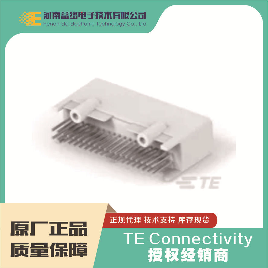 TE/̩�� 1376113-2 PCB������  ��ʵ��� ԭ���ֻ������