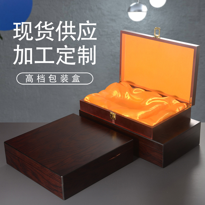 厂家茶叶包装礼品盒毛峰大红袍绿茶龙井白茶官茶普洱饼小罐通半斤