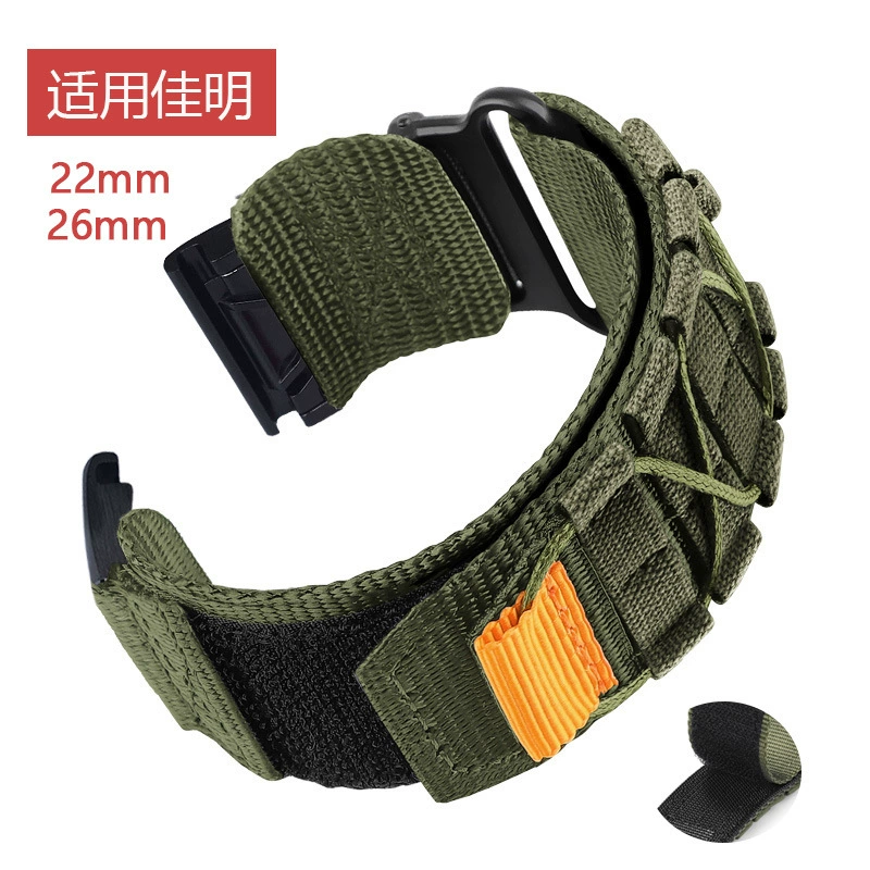 Пояс, нейлоновый ремешок для часов с Velcro, 26 мм