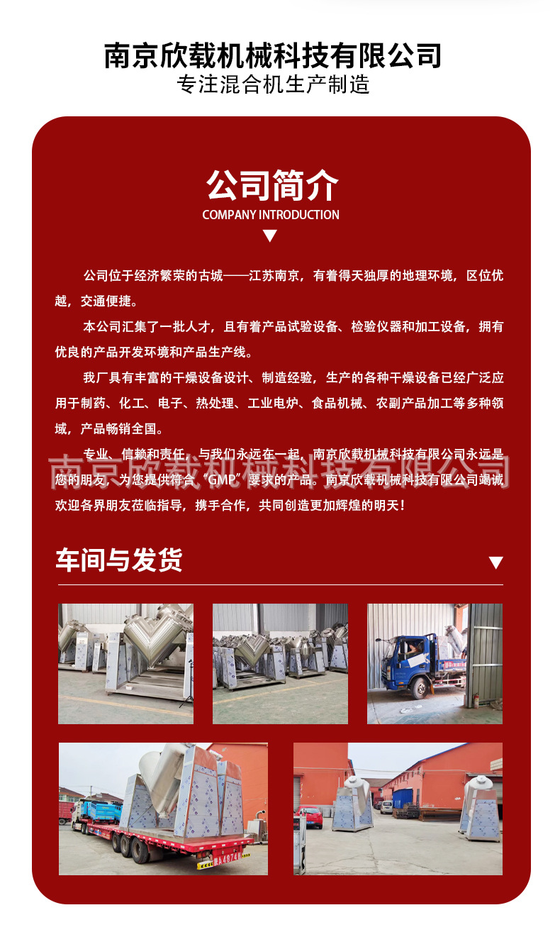 详情_09.jpg