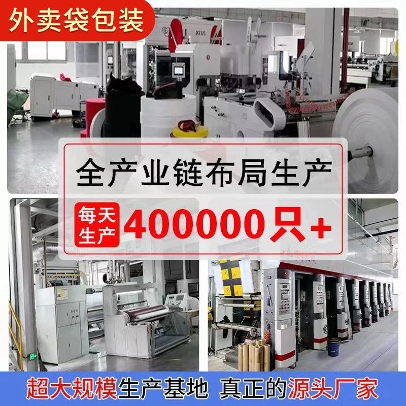 外卖打包专用铝箔保温袋定制牛皮纸色蛋糕沙拉甜品防水手提袋定做|undefined