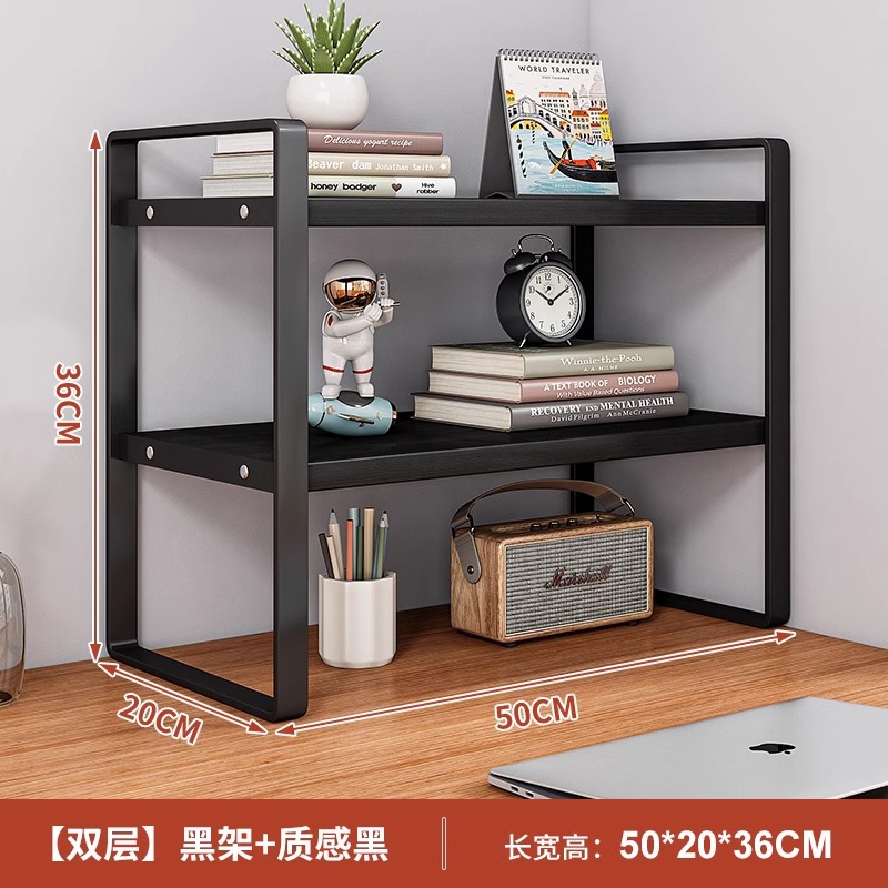50x20x36cm 블랙 [더블 레이어]✦